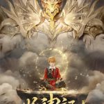 Tales of Demons and Gods Season 8 Episode 52 English Subbed