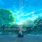 Blue Miburo Episode 20 English Subbed