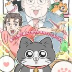 Neko ni Tensei shita Ojisan Episode 9 English Subbed