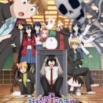 A Terrified Teacher at Ghoul School! Episode 21 English Subbed