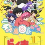 Ranma ½ (Dub) Episode 12