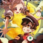 Toilet-Bound Hanako-kun Season 2 Episode 9 English Subbed