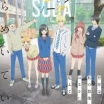 Honey Lemon Soda Episode 9 English Subbed