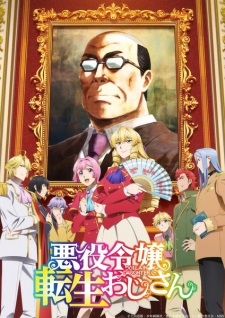 From Bureaucrat to Villainess: Dad’s Been Reincarnated! Episode 8 English Subbed