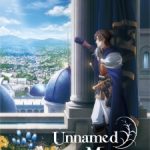 Unnamed Memory Season 2 Episode 9 English Subbed