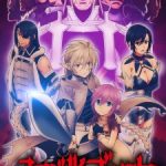 Ubel Blatt Episode 8 English Subbed