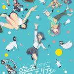 Sorairo Utility (TV) Episode 9 English Subbed