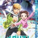 Medalist Episode 9 English Subbed