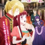 I Want to Escape from Princess Lessons Episode 10 English Subbed