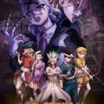 Dr. Stone: Science Future (Dub) Episode 8