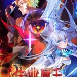 The Laid Off Demon King Episode 6